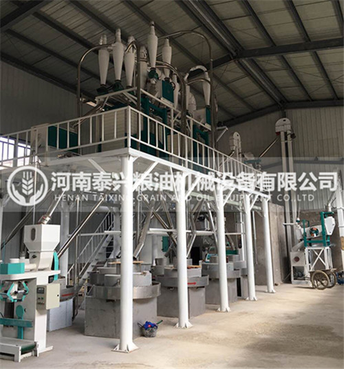 8组石磨面粉加工设备