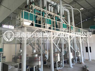 7组石磨面粉机设备